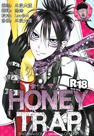 Read (C89) [mewmew (Nekoyashiki Chiyo)] Sonic HONEY TRAP (One Punch Man)  [Chinese] [4188漢化組] Hentai Porns - Manga And Porncomics Xxx
