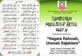 Tok mudin teks selawat maulidur rasul kekuatan doa rohani kutipan pelajaran hidup. Tarikh Maulidur Rasul 2019