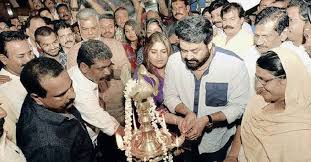 Actor Mohanlal Inaugurates Aashirvad Cineplex In Thodupuzha Mohanlal Kabali Aashirvad Cineplex Thodupuzha Entertainment News Movie News Film News Determine location by the phone number online. actor mohanlal inaugurates aashirvad