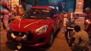 गाडी पूजा कसरी गर्ने सिकौं !! New Car Pooja Mulastanam Temple Chandragiri Near Tirupati At Evening Youtube