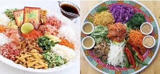 Hide show art department (1 credit). 7 Different Types Of Yee Sang You Can Look Forward To Every Cny