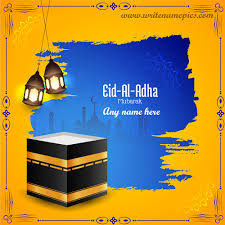 Why muslims celebrate eid ul adha? Eid Al Adha 2020 Mubarak Card With Name Editor