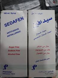 We did not find results for: Ø³ÙŠØ¯Ø§ÙÙŠÙ† Ø´Ø±Ø§Ø¨ ÙŠØ¹ØªØ¨Ø± Ù…Ù† Ø§Ù„Ø´Ø±Ø§Ø¨Ø§Øª ØµÙŠØ¯Ù„ÙŠØ© Ø¨Ø³Ù…Ø© Ø´ÙØ§Ø¡ Facebook