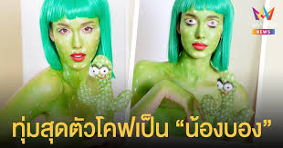 Check spelling or type a new query. Jg Zkkvvzjvzfm