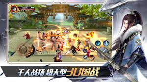 58496 likes · 268 talking about this. Download ç§¦ç¼˜ æ–°é©¬ç‰ˆfree For Android ç§¦ç¼˜ æ–°é©¬ç‰ˆapk Download Steprimo Com