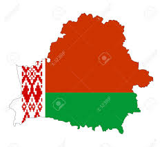 If the author flags the comment, then. Belarus Country Flag Map Shape National Symbol Stock Photo Picture And Royalty Free Image Image 37490002