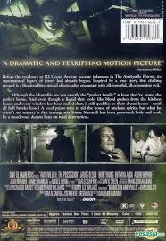 YESASIA: Amityville 2 - The Possession (DVD) (US Version) DVD - James  Olson, Burt Young, MGM Home Entertainment - Western / World Movies & Videos  - Free Shipping - North America Site
