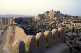 Arg E Bam Iran Citadel Of Bam Unesco World Heritage Cultural Landscape Fine Art Poster Prints