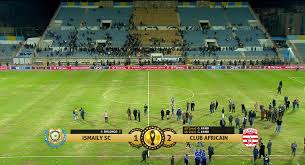 Without doubt, juventus and real madrid both deserve their places in the final, having been the best two teams in the champions league this. Caf Club Clash Abandoned At Possible Cup Of Nations Venue