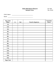 Format Of Attendance Sheet Sada Margarethaydon Com