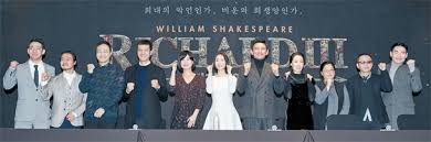 Laurence olivier's third shakespeare film, after henry v and hamlet, and in some ways the most suitable of the three for his rather cold talents. Richard Iii Fights Its Way To The Throne Actor Hwang Jung Min Returns To Stage For The First Time In 10 Years