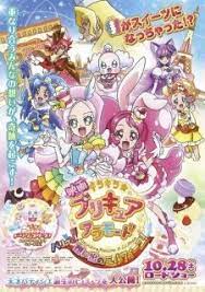 ヒーリングっどプリキュア のどかちゃんって頭回るし優しいし可愛くて最高だよな ヒープリ 2020 プリキュア 秋 映画 東映 アニメーション