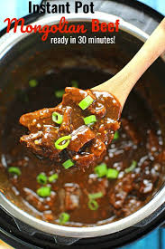 Set aside on a plate. Instant Pot Mongolian Beef Recipe Video Sweet And Savory Meals