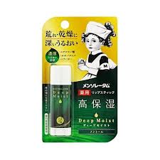 Rohto Mentholatum Deep Moist Lip Cream Balm 4 5g Made In Japan Takaski Com