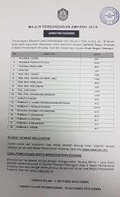 Jawatan kosong terkini kerajaan 2021 (kementerian kesihatan malaysia) kelayakan pt3 / pmr pembantu perawatan kesihatan, gred u11 tarikh. Tender Jawatan Kosong Kerajaan Jawatankosong Majlis Perbandaran Ampang Jaya 18 Jawatan Yang Ditawarkan 1 Pegawai Tadbir N41 2 Pegawai Penguatkuasa Kp41 3 Pegawai Penilaian W41 4 Arkitek J41 5 Pen