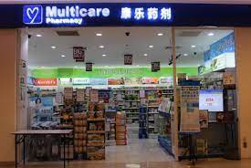 Apex pharmacy is the retail division of our parent company, apex healthcare berhad, a publicly listed company on the main market of bursa malaysia, a leading healthcare group with operations in malaysia, singapore vietnam and myanmar with expertise in the development, manufacturing. Top 10 Pharmacies With The Most Outlets In Malaysia Blog Review Toppik Malaysia