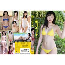 We did not find results for: ç¦äºã»ãªã Fine Dvd ã®éè²©ã¯ã½ãããã Sofmap