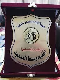 40th runner themed birthday cake designs : ØªØ­ÙÙÙ Ø§ÙØ´Ø§Ø¹Ø± Ø§Ø­ÙØ¯ Ø¹Ø«ÙØ§Ù Ø®Ø¶Ø± Ø§ÙØ¬Ø±Ø£Ø±Ù2020 ÙØ§ ØµÙØ± Ø§ÙÙØ­Ø§ÙÙ Ø®Ø¶Ø± Ø¹ÙÙØ§Ù ÙØ­ØªÙÙ Ø¨Ø¹ÙØ¯ ÙÙÙØ§Ø¯Ù Ø¨Ø­Ø¶ÙØ± ÙÙÙ Ø­Ø§Ø´Ø¯ ØªØ­ØªÙÙ ÙØ°Ù Ø§ÙØµÙØ­Ø© Ø¹ÙÙ Ø±ÙØ§Ø¨Ø· ÙÙØªØ­ÙÙÙ Ø§ÙÙØ¨Ø§Ø´Ø± ÙÙÙ Ø§ØºØ§ÙÙ Ø§ÙØ·ÙØ¨ÙØ± Ø§ÙÙØ¯ÙÙØ© ÙØ§ÙØ¬Ø¯ÙØ¯ ÙÙÙ