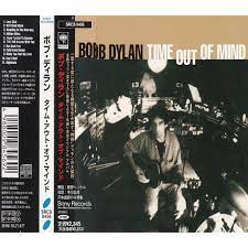 But time out of mind's ultimate message of moral compromise did no rf's characters came alive for me, her descriptions of coastal maine became vivd in my mind's eye. Time Out Of Mind By Bob Dylan Cd With Burtech Ref 118879654