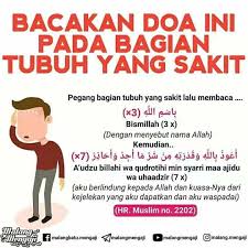 Doa Tubuh Yang Sakit Doa Kata Kata Indah Kutipan Agama