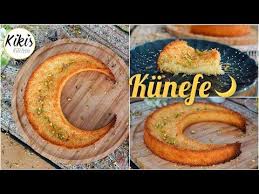 Kunefe In Form Turkische Sussspeise Mit Mozzarella Und Zuckersirup Knafeh Rezept Youtube Zuckersirup Mozzarella Sirup