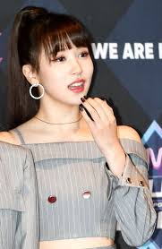 Pin De Sharon En M Mina Belleza Asiatica Belleza Kpop