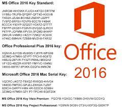 If you are using ms office 2016 but could not activate it somehow and want microsoft office 2016 product keys list for free. Serial Key For Office 2016 Newwork