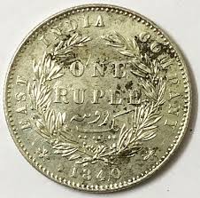 During the battle of rhine, she was assigned to the member of platoon 3 under tanya's leadership. 18th Century Silver Queen Victoria Rare One Rupee East India Company 1840 Rs 300000 Piece Id 21717179648