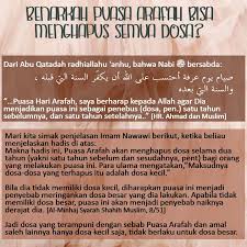 Arti puasa tarwiyah dan arafah pada puasa menjelang hari idul adha : Benarkah Puasa Arafah Bisa Menghapus Semua Dosa Arafah Dosa Peace