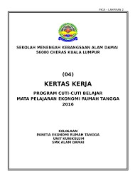Sekolah agama menengah tinggi tengku ampuan jemaah via samttaj.blogspot.com. Doc Kertas Kerja Ku Mahani Academia Edu