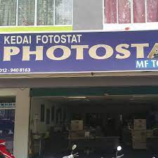 Susah nya nak cari kedai fotostat yang boleh bagi harga murah. Kedai Fotostat Murah Home Facebook