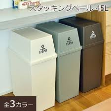 楽天市場 日本製 ゴミ箱 おしゃれ 45 リットル 蓋つき ごみ箱 分別 ふた付き 蓋付き ダストbox ダストボックス 台所 キッチン リビング スリム かわいい ブラウン グリーン ホワイト フロントオープン スタッキングペール 角型 45リットル 45l swailife ゴミ箱