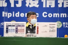 国家(地区) 新增病例 累计确诊 治愈 死亡 疫情. 0heev1uztds7zm