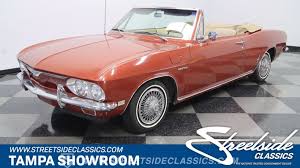 Image result for Aztec Bronze 1966 Corvair