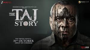 HC REFUSES TO STAY 'THE TAJ STORY' RELEASE
