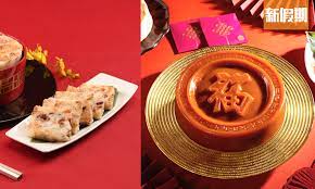 中国・台湾 北米 朝鮮半島 中南米 東南アジア ft 南西ア・オセアニア the economist ヨーロッパ アジアbiz 中東・アフリカ. å¹´ç³•2021 é…'åº—è³€å¹´ç³•é»žtop 13æŽ¨ä»‹ é€¸æ±é…'åº— åŠå³¶é…'åº— å››å­£é…'åº— é£²é£Ÿå„ªæƒ  é£²é£Ÿ æ–°å‡æœŸ