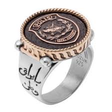 Fn 1903, browning long, tuğralı polis 9x20 mm incelemesi. Polis Yuzukleri Modelleri Fiyatlari Ani Yuzuk