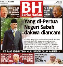 Harian metro memaparkan berita terkini di malaysia dan luar negara hari ini. Berita Harian On Twitter Dapatkan Naskhah Bh Hari Ini Di Pasaran Atau Muat Turun Bhdigital Di Https T Co Z4bksekzib
