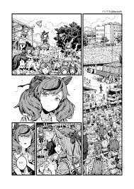 저기 이거 나중에 또 백업하나요 < |작가:バシウス|서클:BETEMIUS