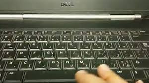 تحميل تعريفات لاب توب ديل dell latitude e6410 لويندوز 7 32 بت و 64 بت و ويندوز 8 32 بت و 64 بت كامل الاصلي من الموقيع الرسمى لشركة ديل. Dell E5430 E5420 E5410 Touch Pad Ø­Ù„ Ù…Ø´ÙƒÙ„Ø© Ù„ÙˆØ­Ø© Ø§Ù„Ù„Ù…Ø³ Youtube