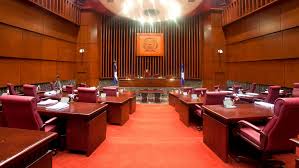 Cuenta oficial del senado de la república de colombia. Sitio Oficial Del Senado De La Republica Dominicana