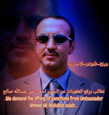 أما الجزم بتحديد إجمالي الفترة بين آدم ومحمد عليهما الصلاة والسلام فإنه إضافة إلى ما سبق يتوقف على أمور منها : Ø§Ù„Ø­Ø§Ù…ÙŠ Ø§Ù„ÙŠÙ…Ù†ÙŠ On Twitter Ø§Ù„Ø³ÙÙŠØ± Ø§Ø­Ù…Ø¯ Ø¹Ù„ÙŠ Ø¹Ø¨Ø¯Ø§Ù„Ù„Ù‡ ØµØ§Ù„Ø­ Ù…Ù† Ø±Ø¬Ø§Ù„ Ø§Ù„Ø¯ÙˆÙ„Ù‡ Ø§Ù„Ø°ÙŠ Ù„Ù… ÙŠØªÙ„Ø·Ø® Ø´Ø®ØµÙ‡ Ø§Ù„ÙƒØ±ÙŠÙ… ÙÙŠ Ø§Ø²Ù‡Ø§Ù‚ Ø¯Ù…Ø§Ø¡ Ø§Ù„ÙŠÙ…Ù†ÙŠÙŠÙ† Ø§Ùˆ Ø§Ù„Ø¹Ø¨Ø« ÙÙŠ Ø§Ù„ØµØ±Ø§Ø¹ Ø§Ù„Ø­Ø§ØµÙ„ ÙÙŠ Ø§Ù„ÙŠÙ…Ù† Ù†Ø·Ø§Ù„Ø¨ Ø§Ù„Ø§Ù…Ù… Ø§Ù„Ù…ØªØ­Ø¯Ø©