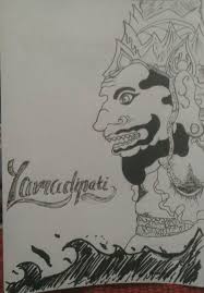 Skull pencabut nyawa png : Wayang Kulit Dewa Yamadipati Sketsa Kulit