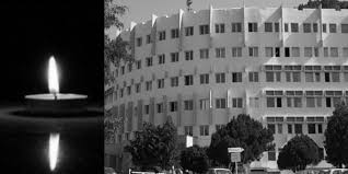 Andrițoiu, director al cps a mapn. A Fost OmoratÄƒ Directoarea De Ingrijiri Medicale In Spitalul JudeÈ›ean De UrgenÈ›Äƒ Piatra NeamÈ› C