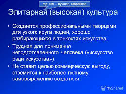 Зеленский будет выступать в Раде с посланием около часа, - Разумков - Цензор.НЕТ 4376