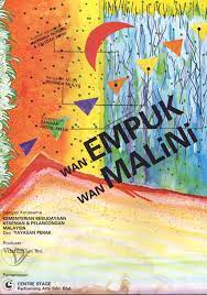 Di sintron itu, ia juga dikenal sebagai bos. Wan Empuk Wan Malini 1993 My Art Memory Project