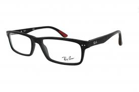 169 likes · 6 were here. Ray Ban Brille Rx 5277 2077 Gr 52 In Schwarz Matt