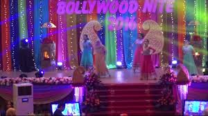 Invitation card/ surat undangan dalam bahasa inggris merupakan salah satu jenis functional text yang paling populer dalam bahasa inggris. Bollywood Dance Majlis Makan Malam Ladies Nite 2016 Puspanita Youtube