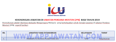 3) pendaftaran baru boleh dibuat disini: Jawatan Kosong Terkini Di Jabatan Perdana Menteri Jpn Appjawatan Malaysia