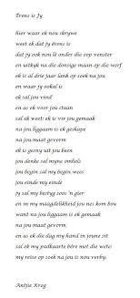 26ba509f70b2238ab285677a616bac2c Jpg 449 950 Pixels Afrikaans Quotes Words Afrikaanse Quotes